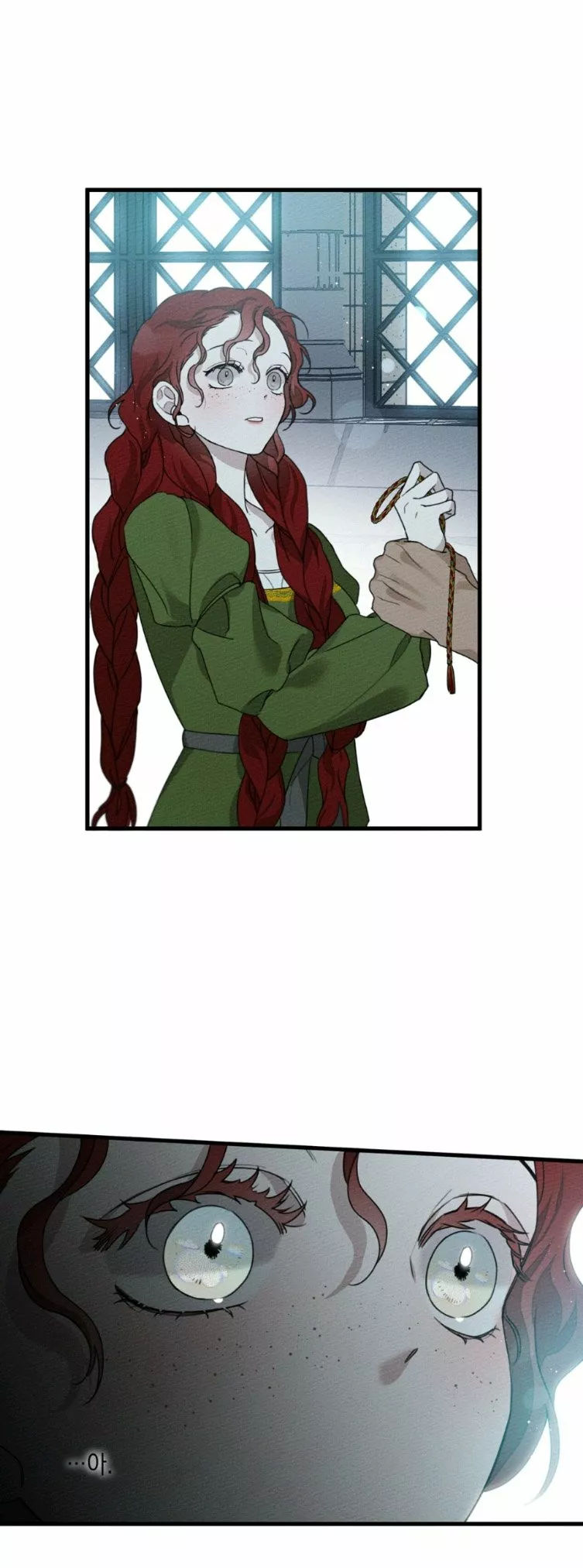 Página 49 del Manga