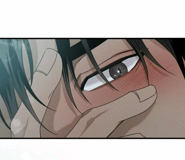 Página 51 del Manga
