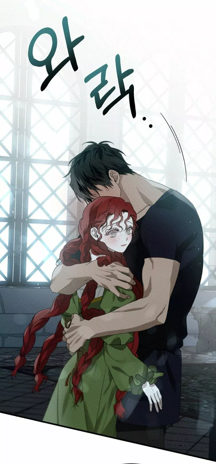 Página 52 del Manga