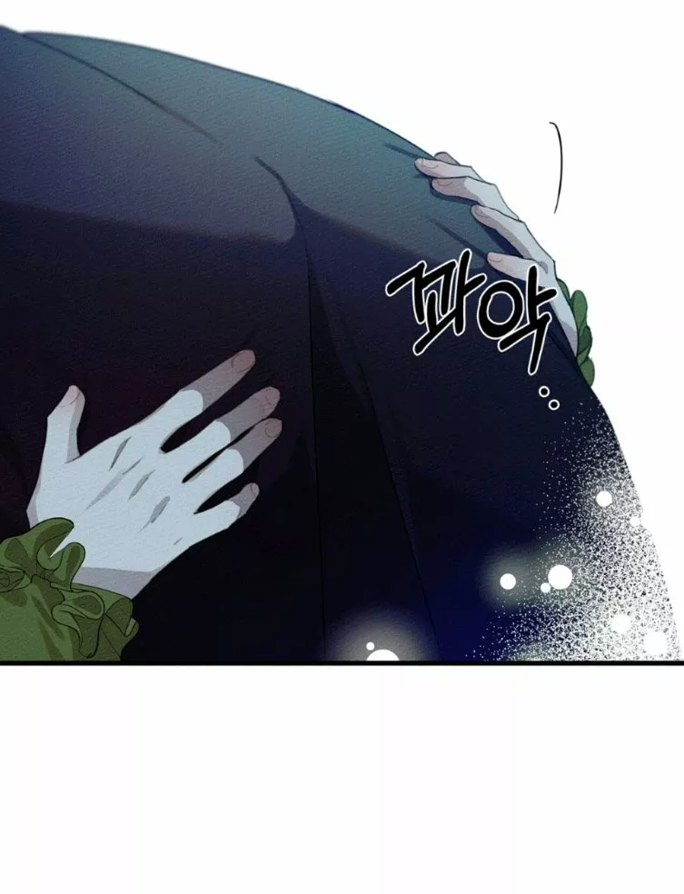 Página 56 del Manga