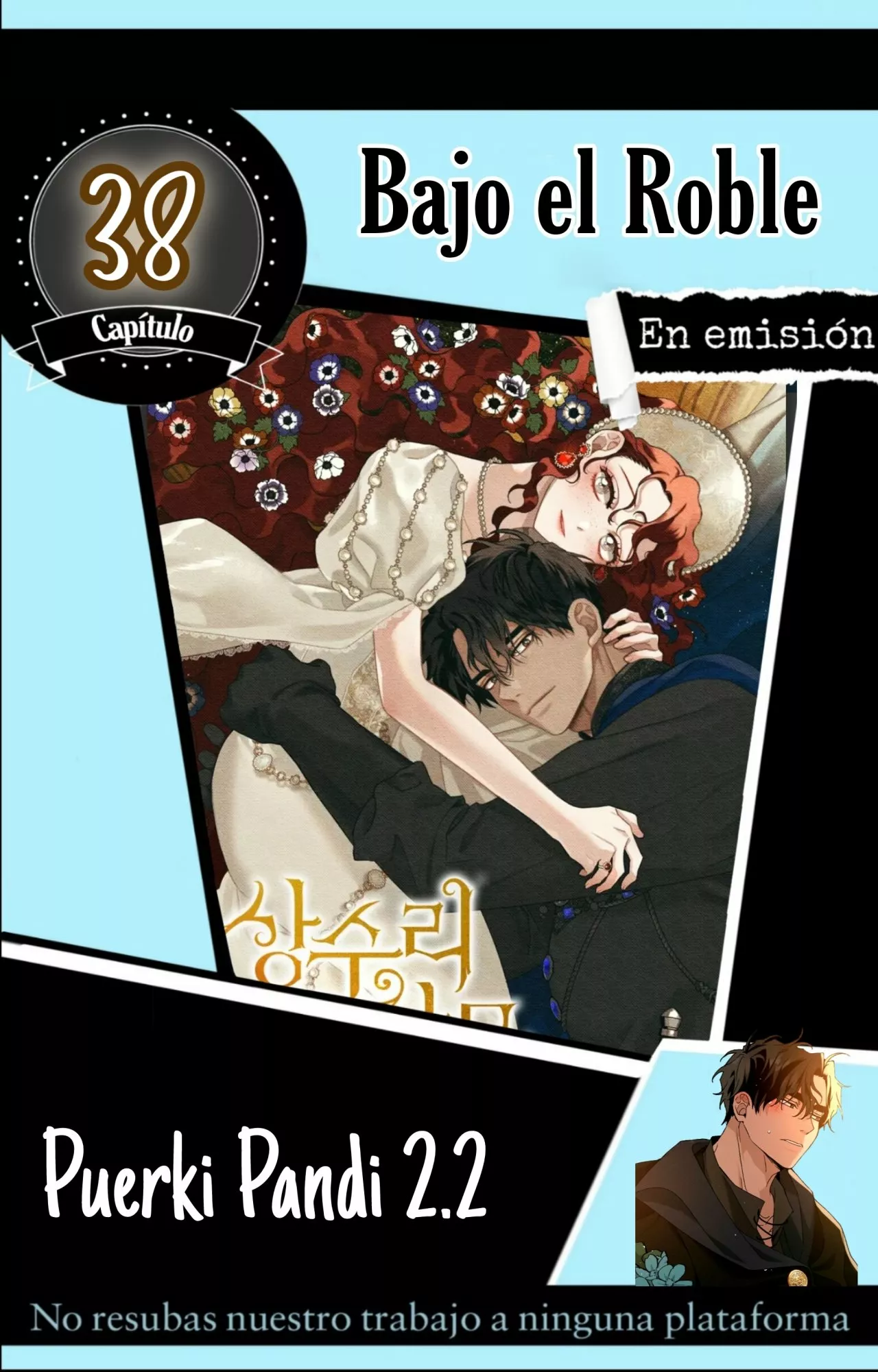 Página 1 del Manga