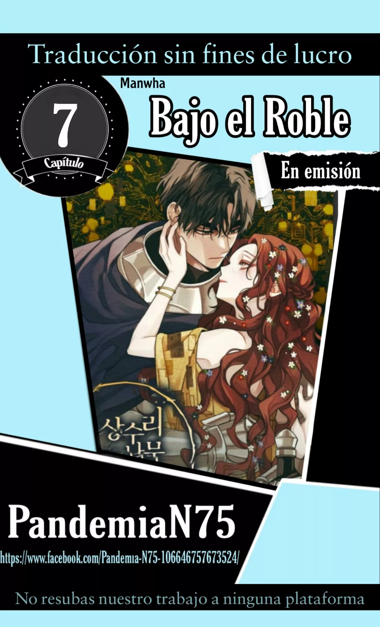 Página 1 del Manga