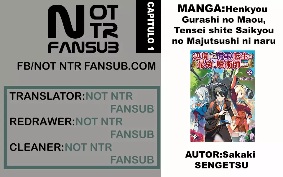 Página 1 del Manga