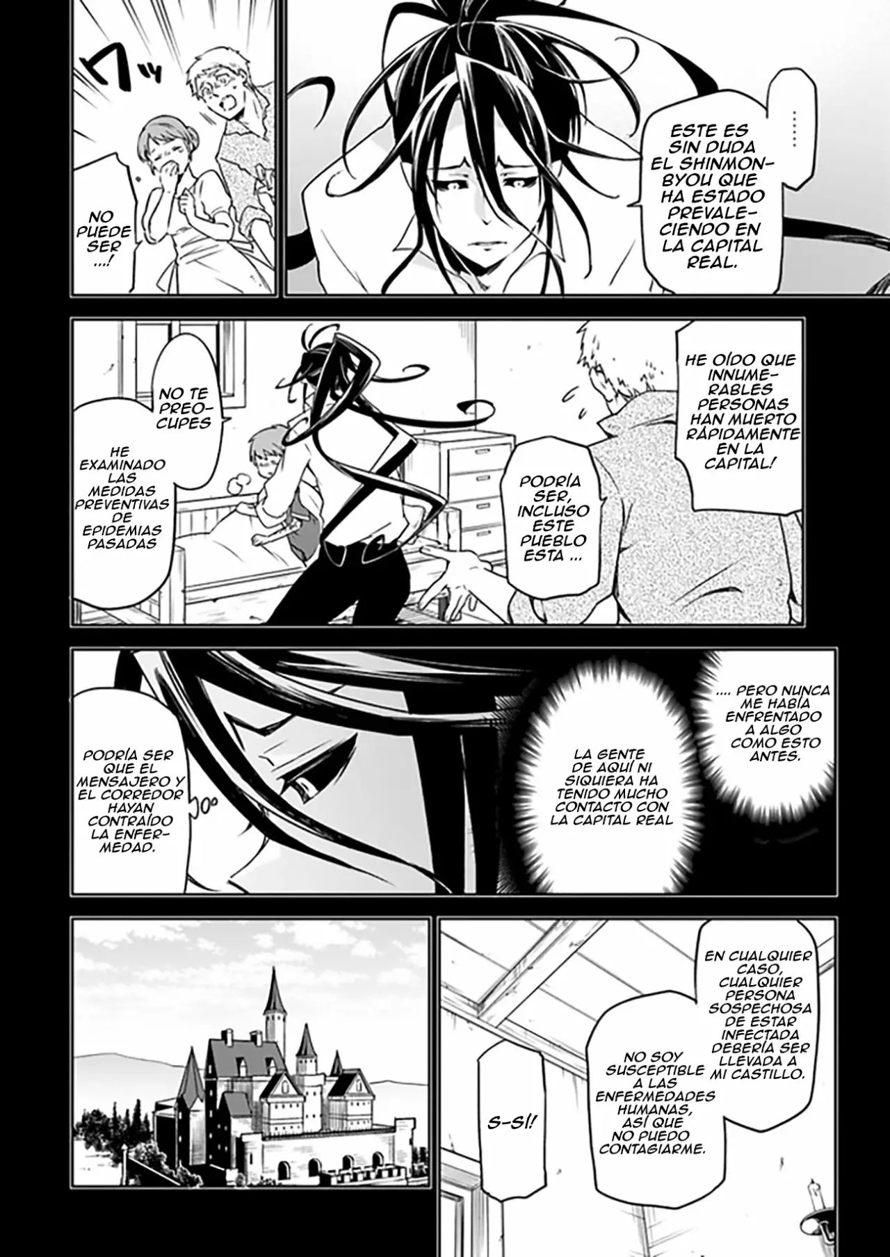 Página 23 del Manga