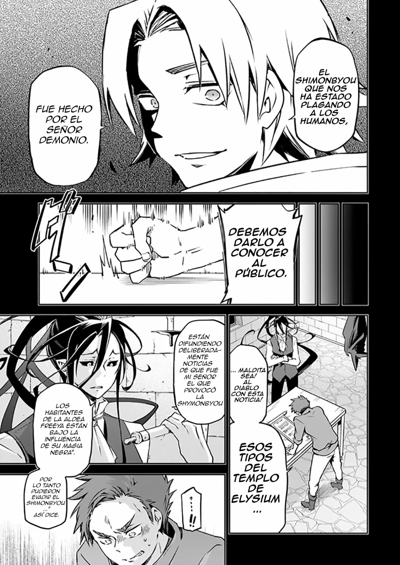 Página 29 del Manga