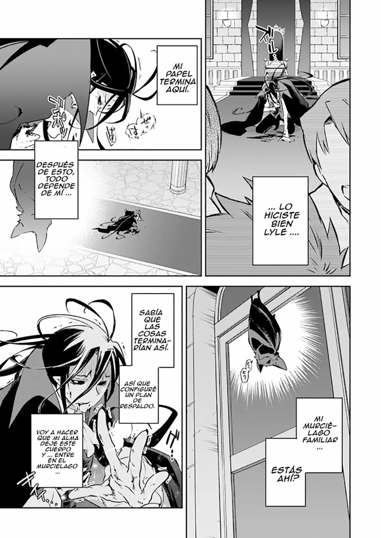 Página 41 del Manga