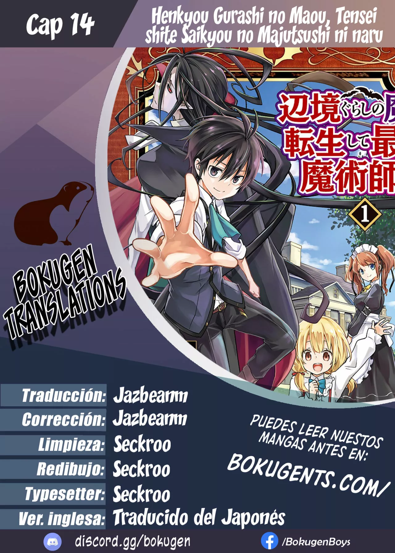 Página 37 del Manga
