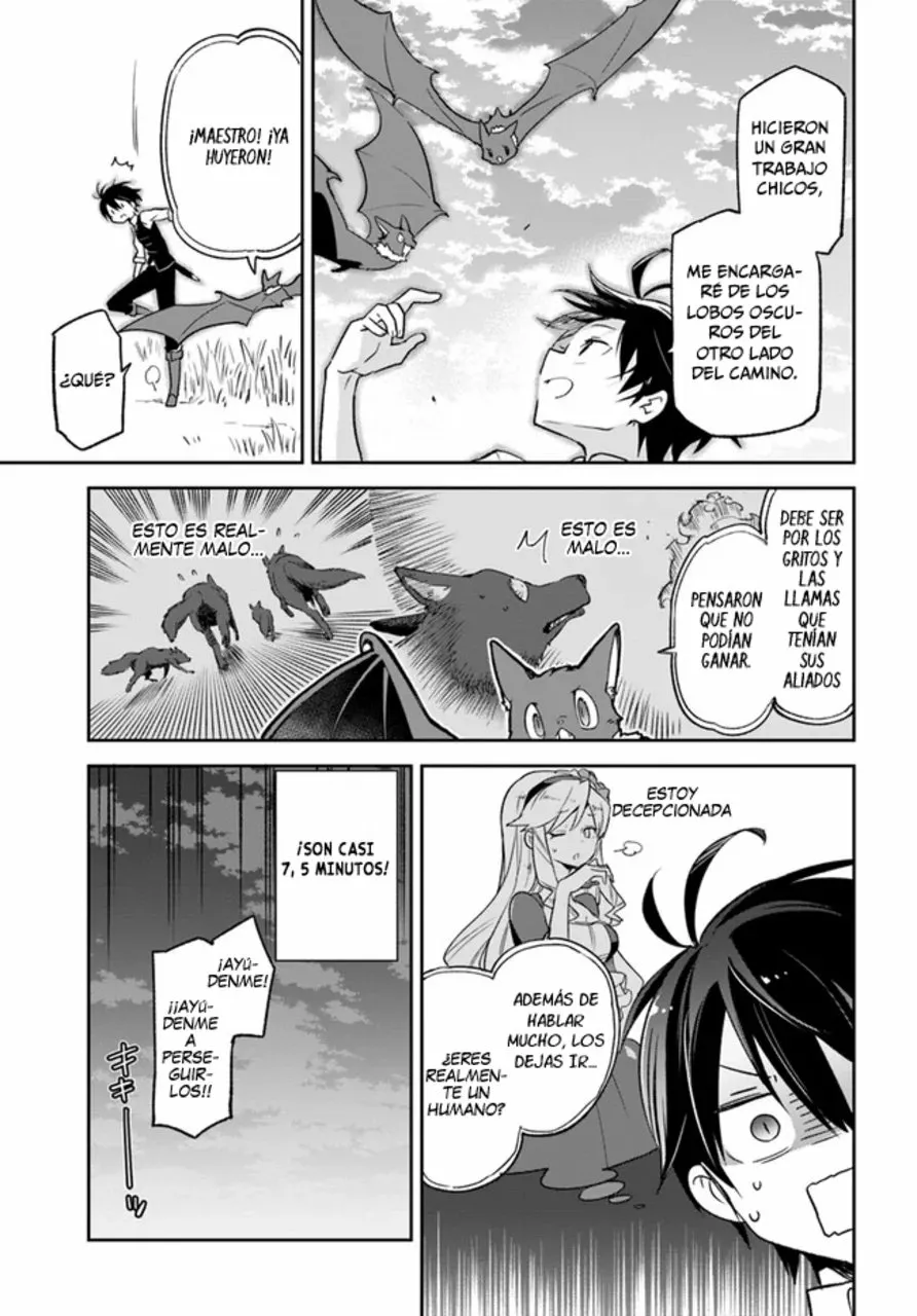Página 33 del Manga