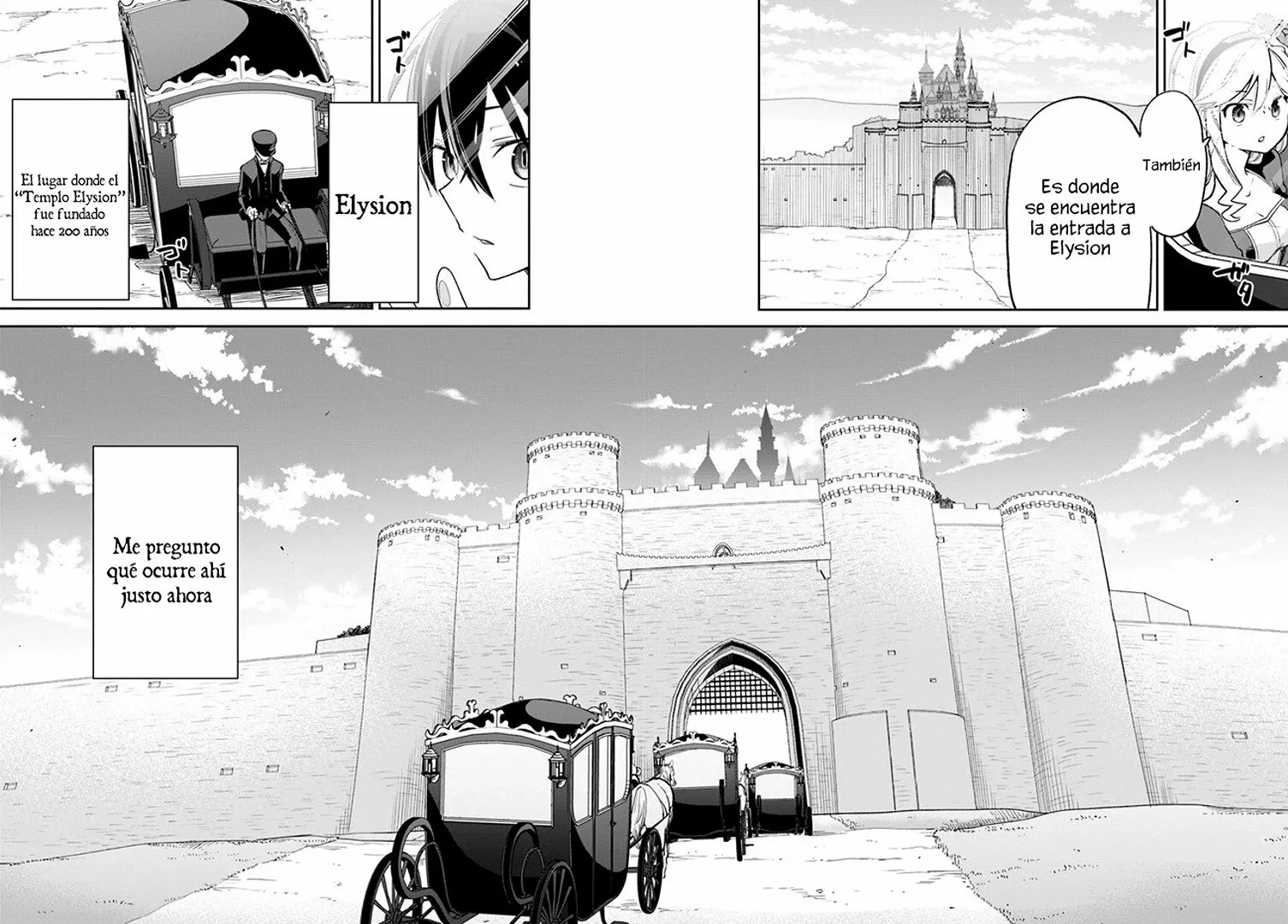 Página 29 del Manga