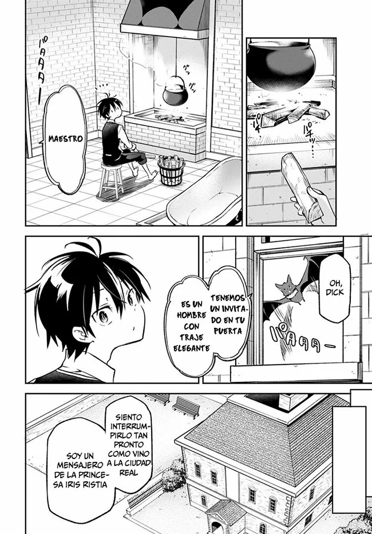 Página 12 del Manga