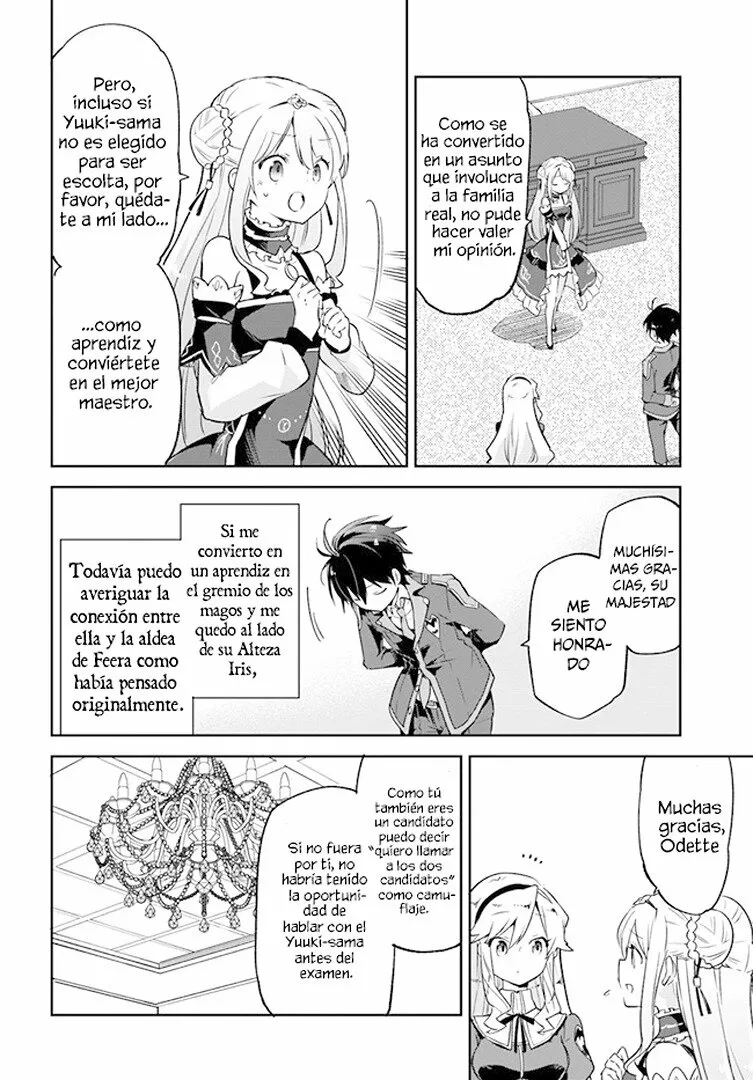 Página 22 del Manga