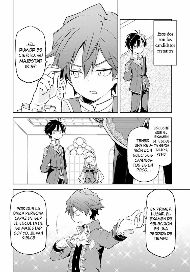 Página 32 del Manga
