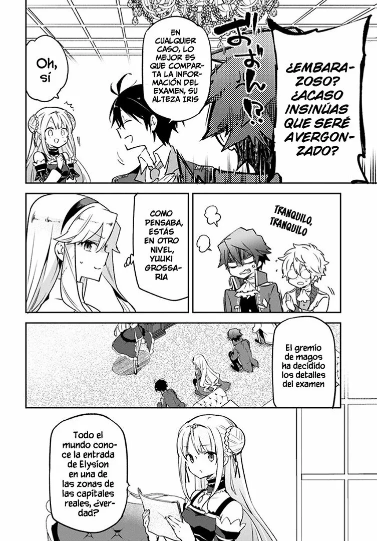 Página 4 del Manga