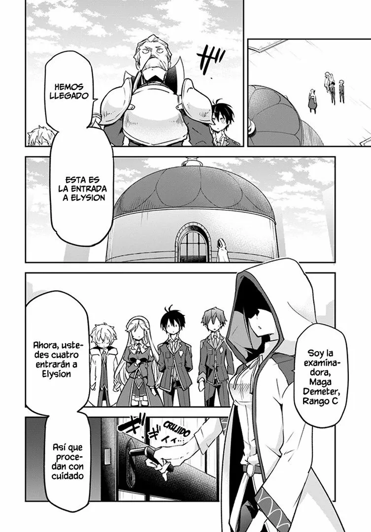 Página 14 del Manga