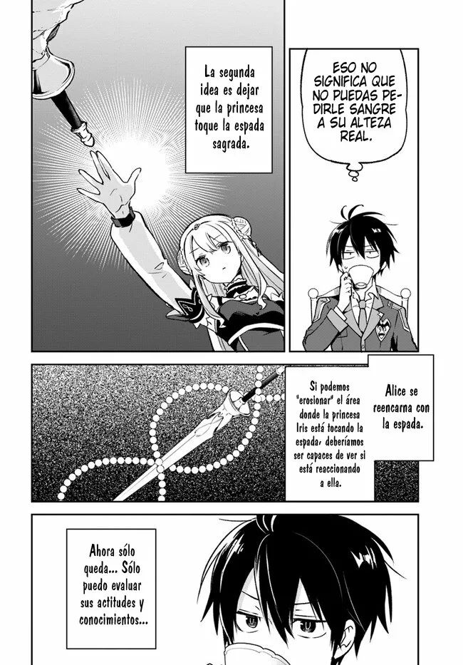 Página 25 del Manga