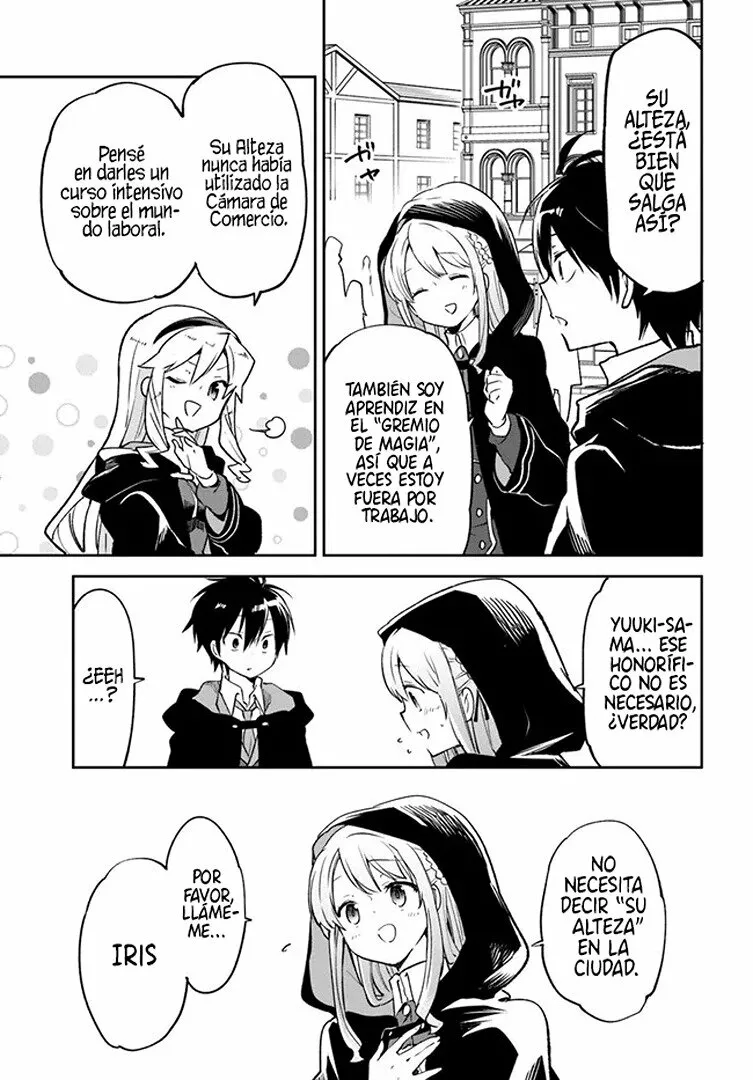 Página 11 del Manga