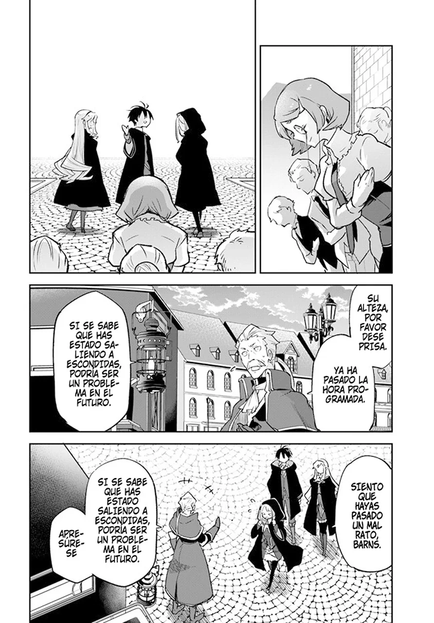Página 22 del Manga