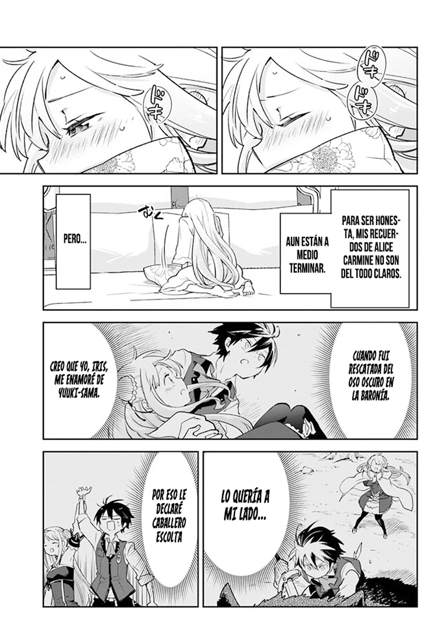Página 31 del Manga