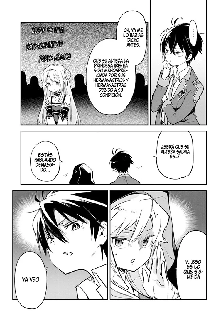 Página 19 del Manga