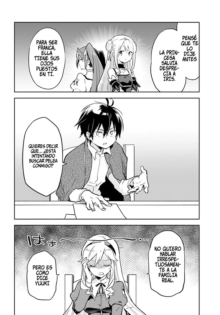Página 32 del Manga