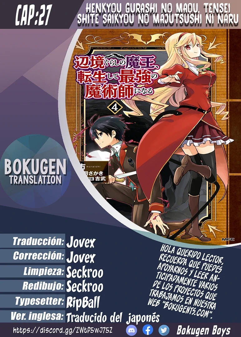 Página 44 del Manga