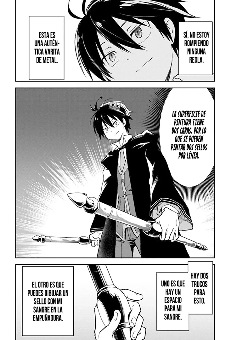 Página 27 del Manga