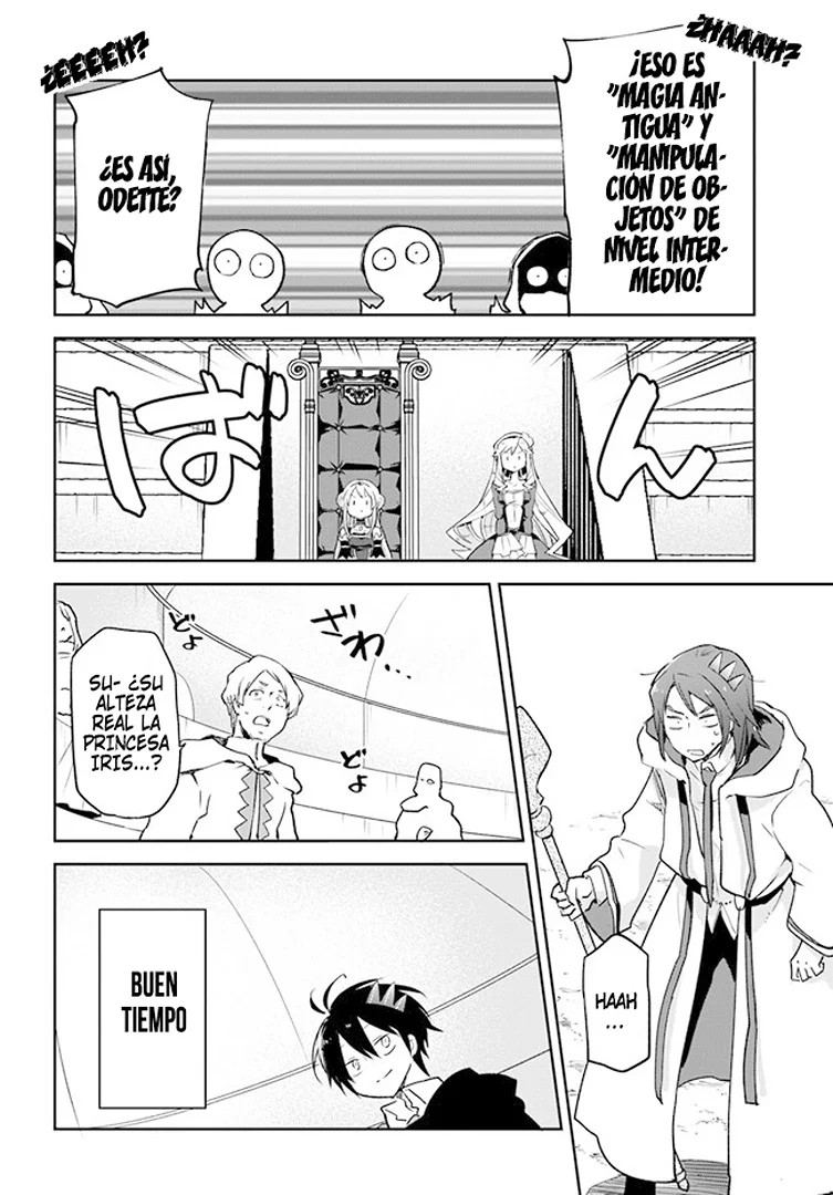 Página 29 del Manga