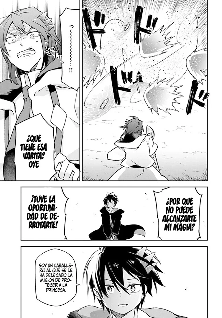 Página 34 del Manga
