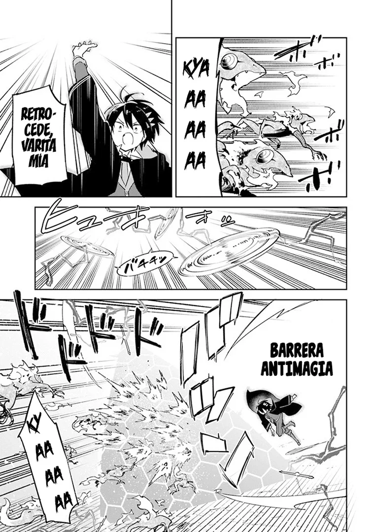 Página 38 del Manga