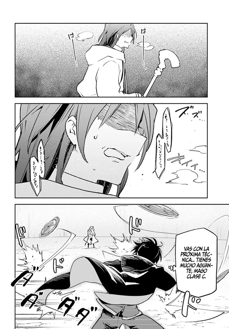 Página 39 del Manga