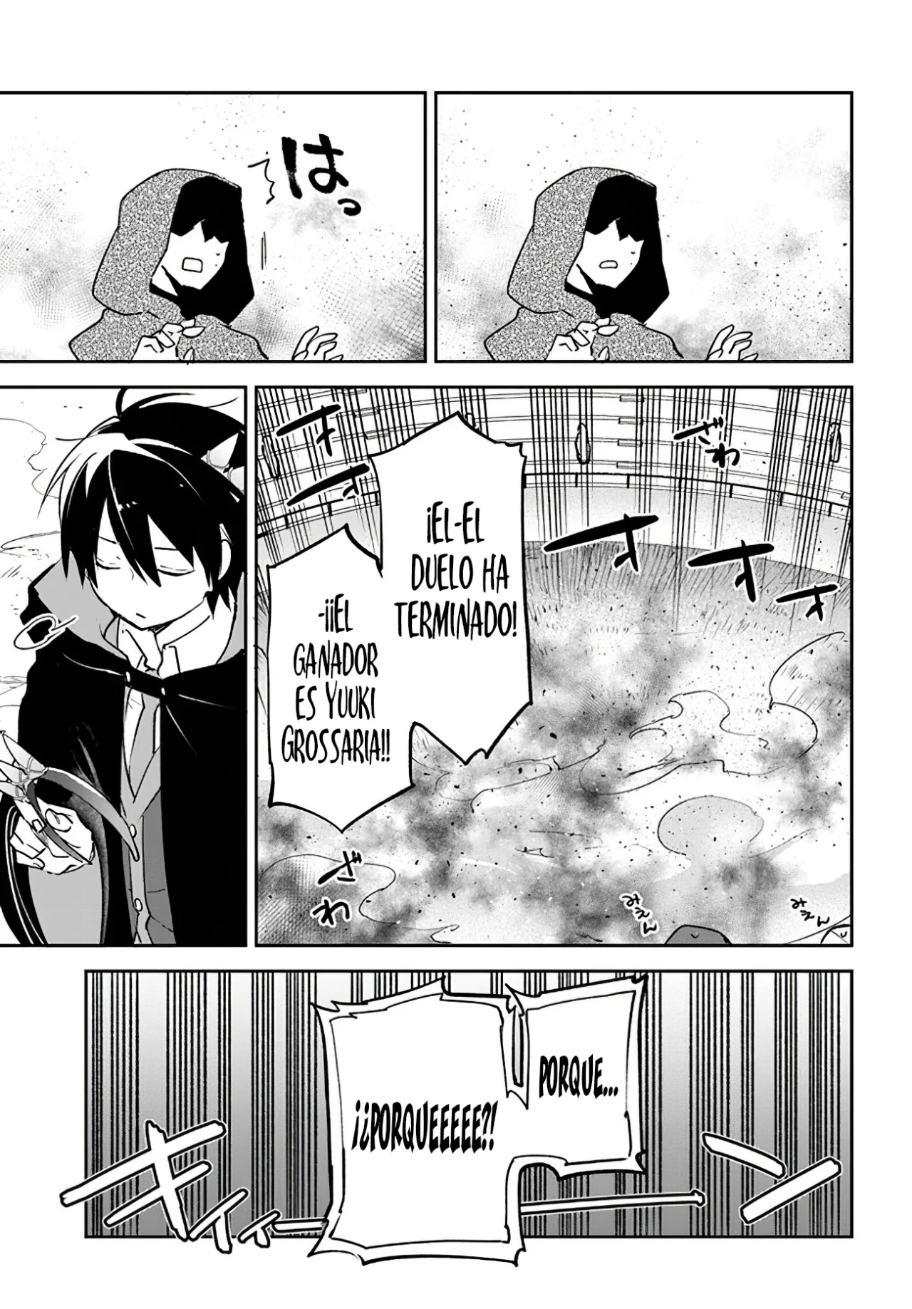 Página 22 del Manga