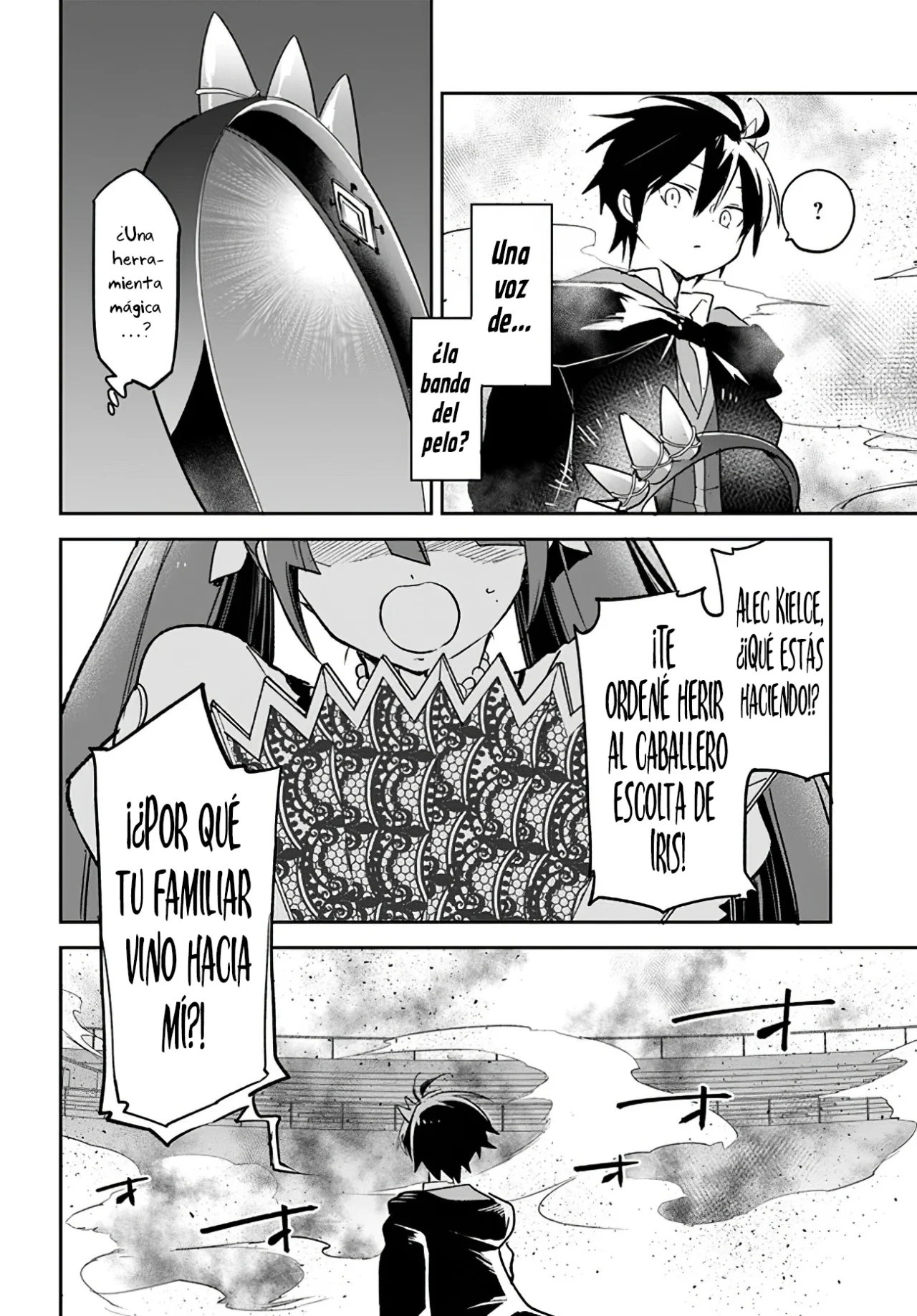 Página 23 del Manga