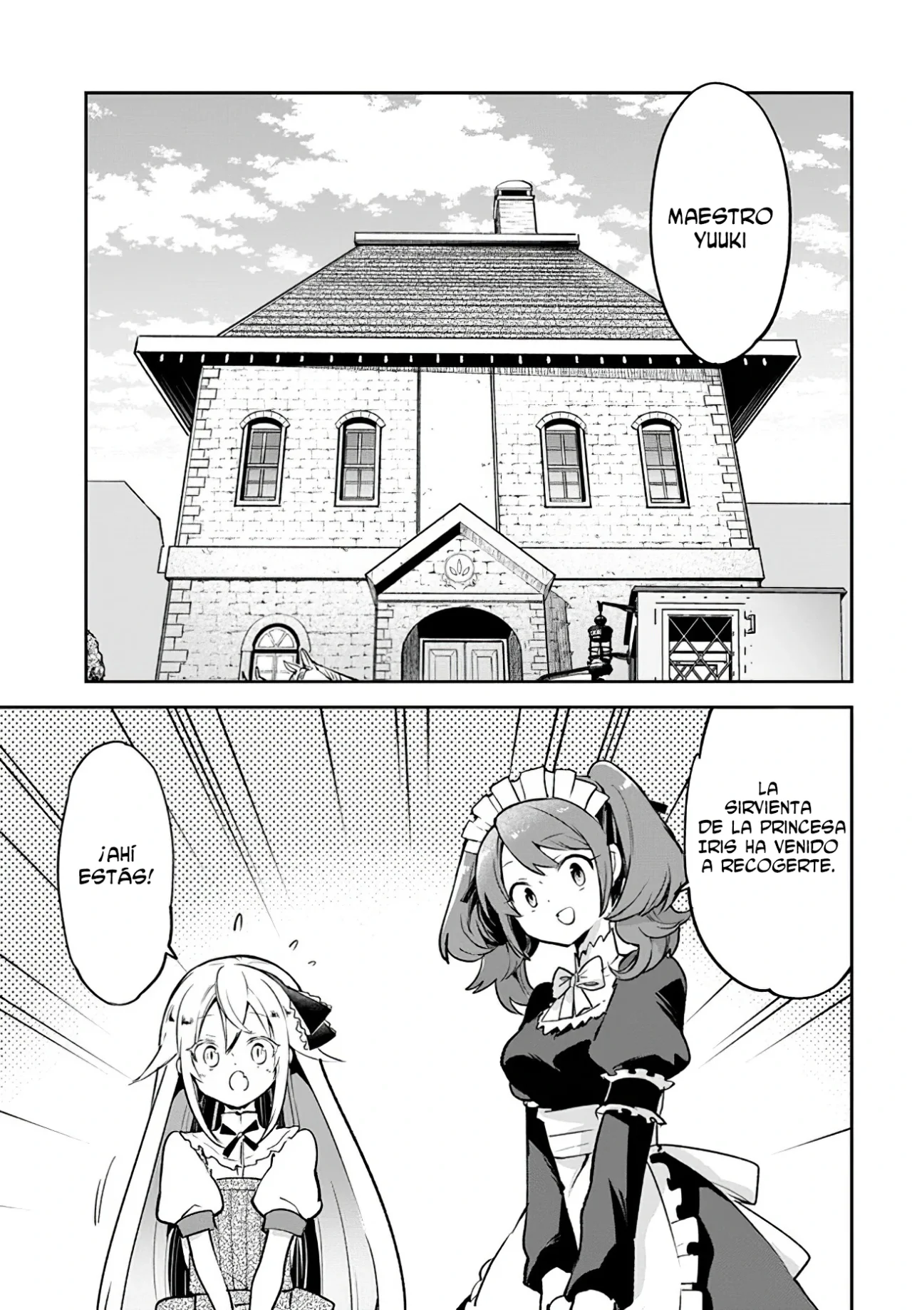 Página 3 del Manga
