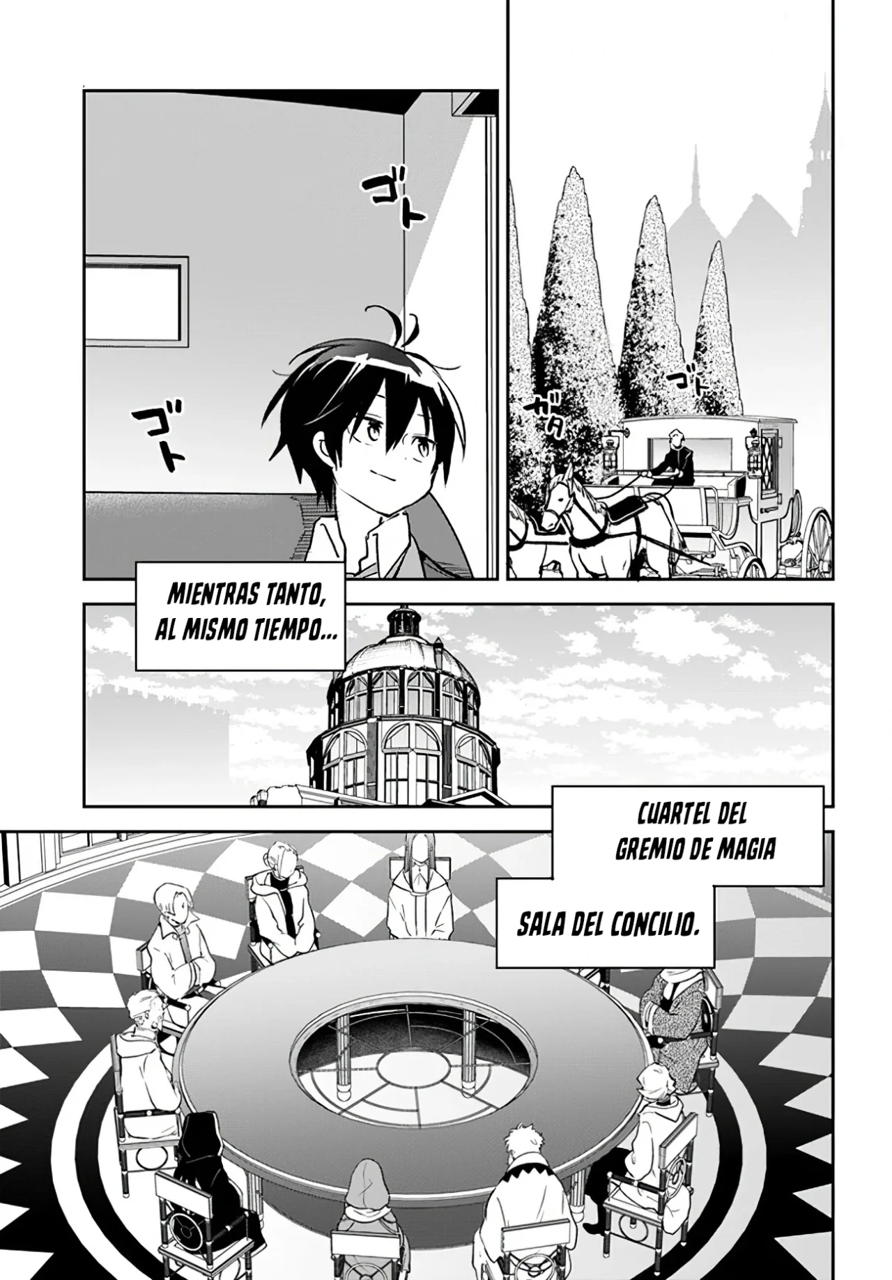 Página 22 del Manga