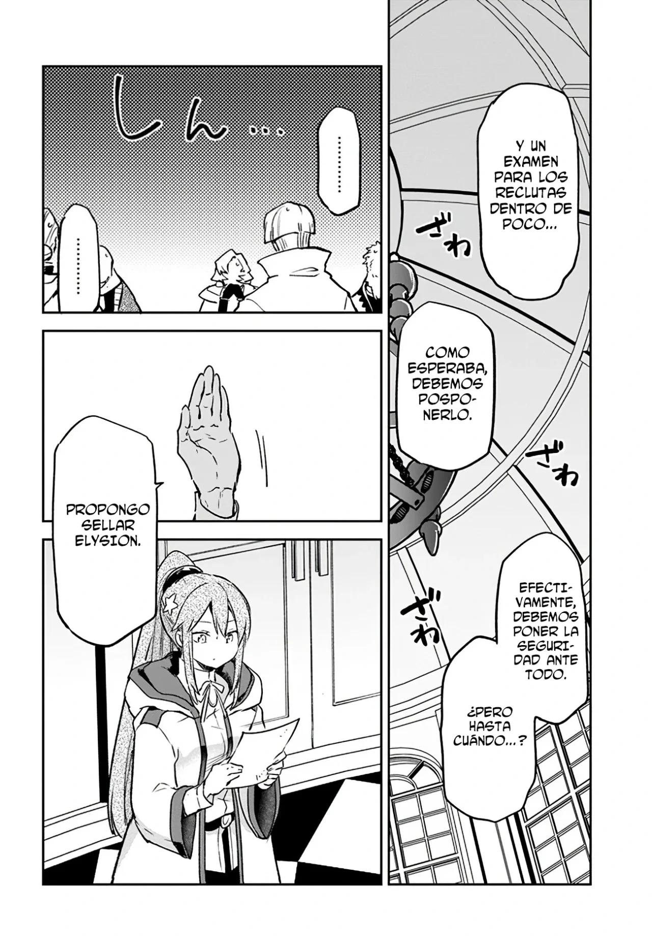 Página 27 del Manga