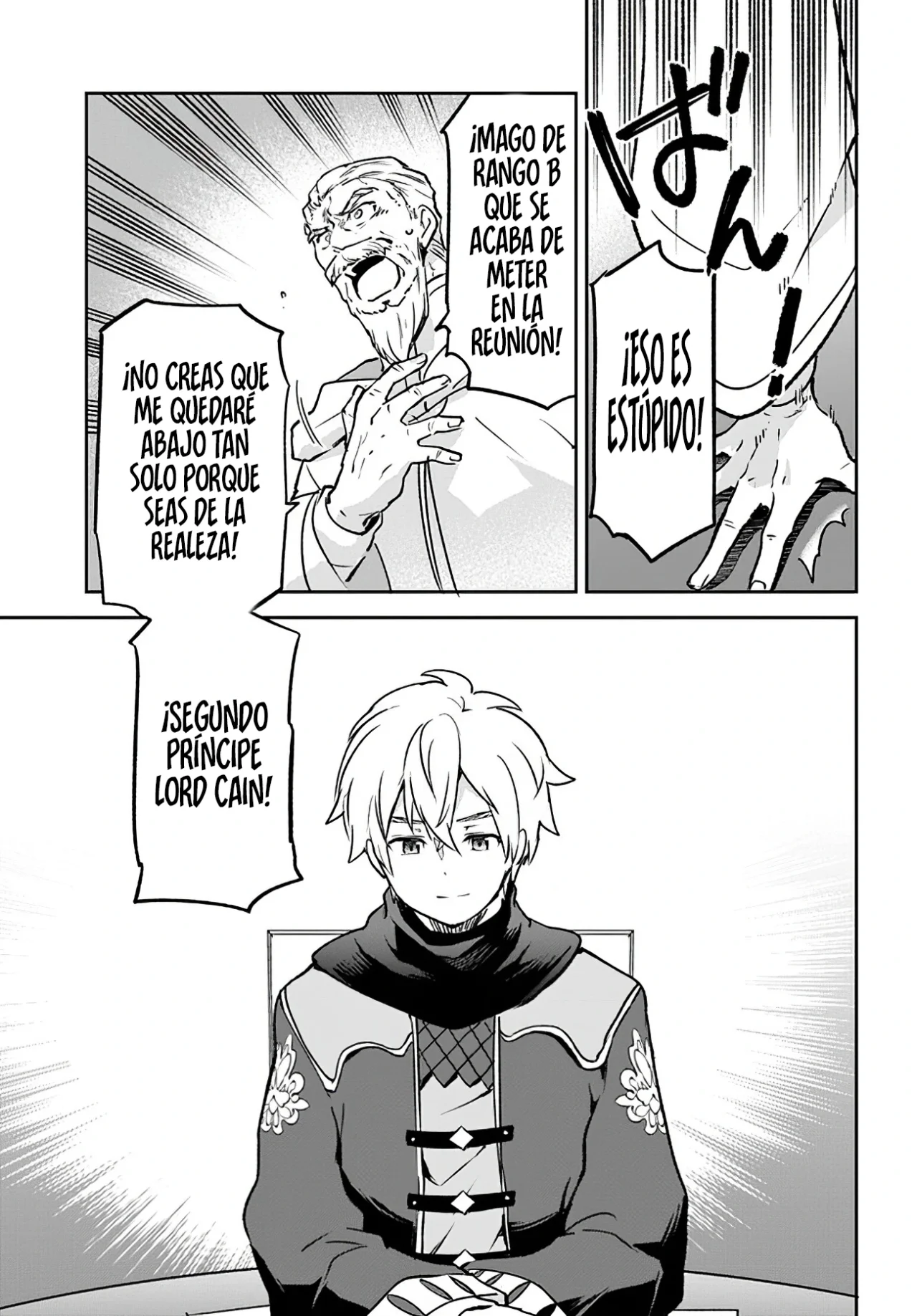 Página 32 del Manga