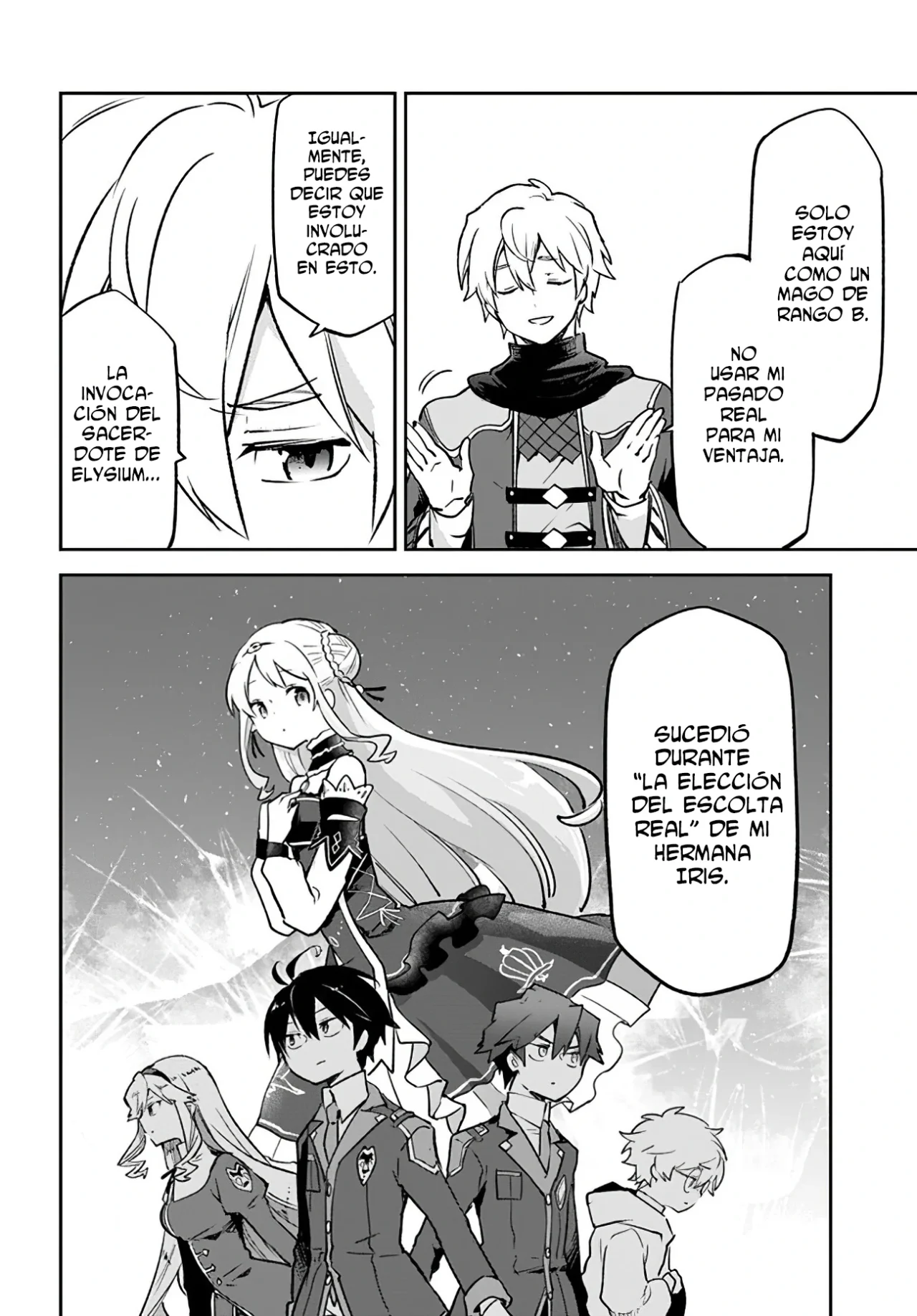 Página 33 del Manga