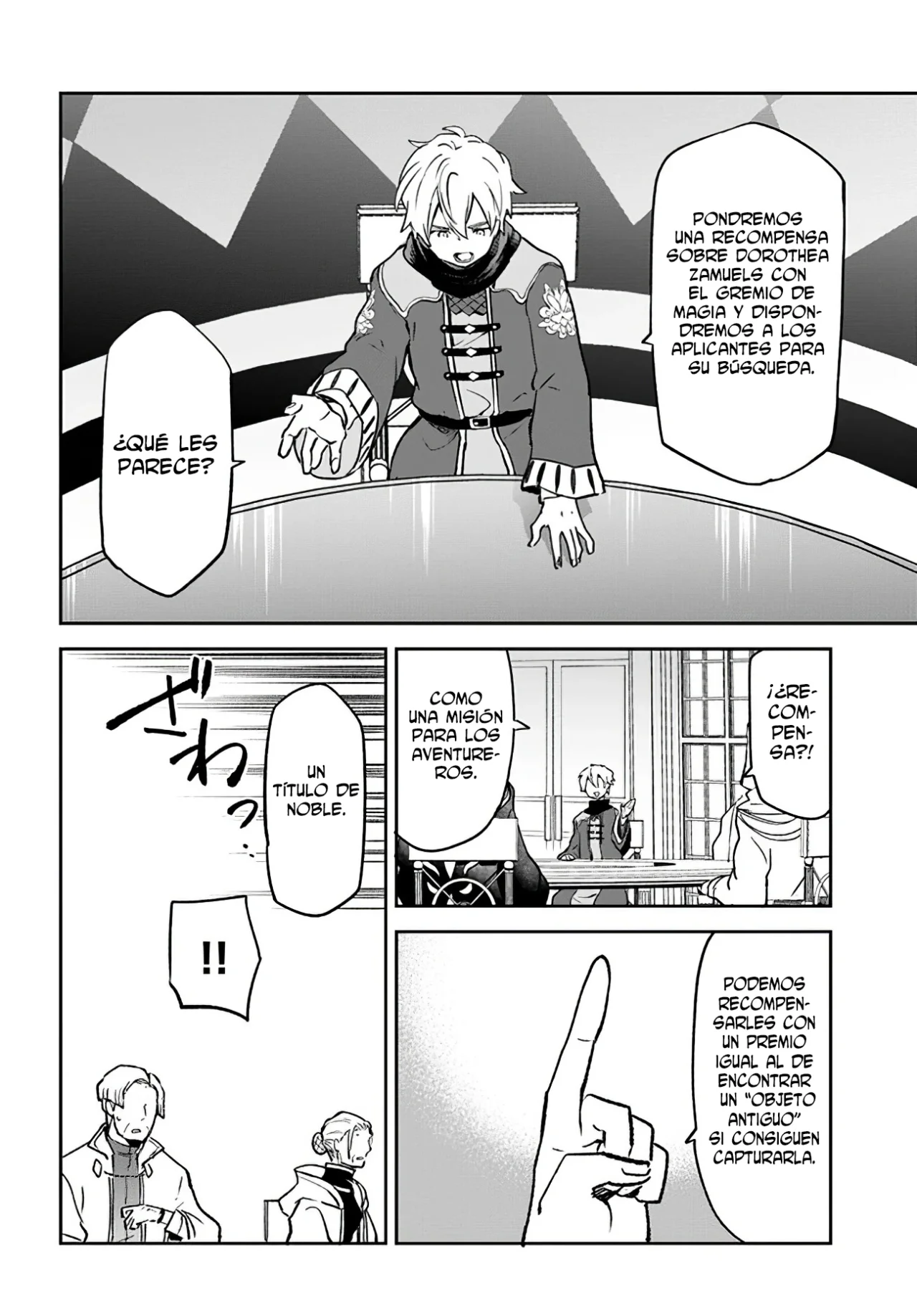 Página 37 del Manga