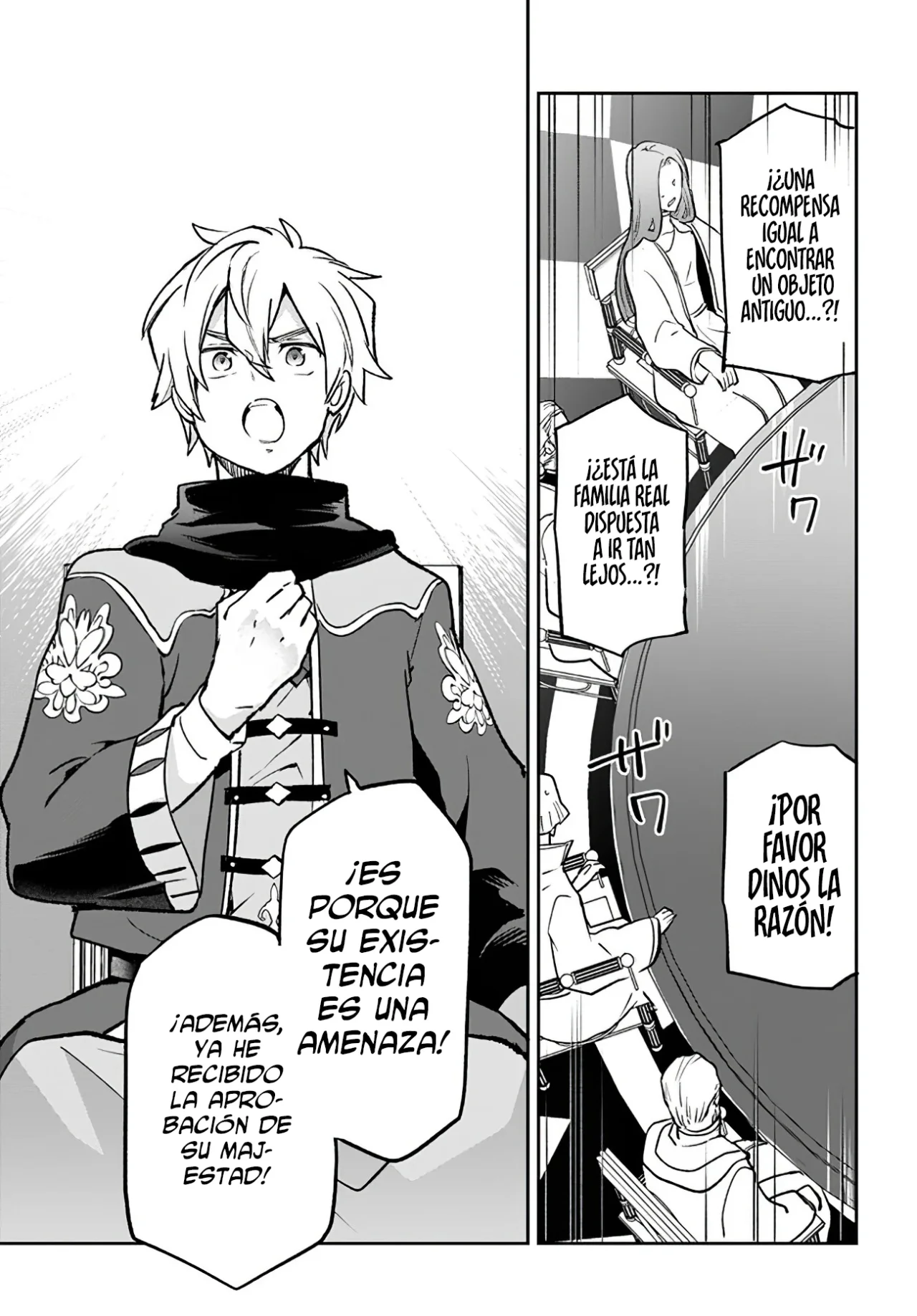 Página 38 del Manga