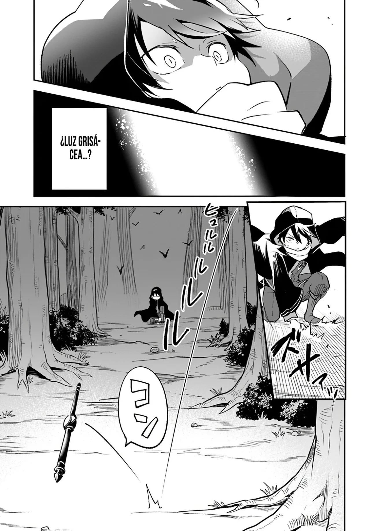 Página 41 del Manga