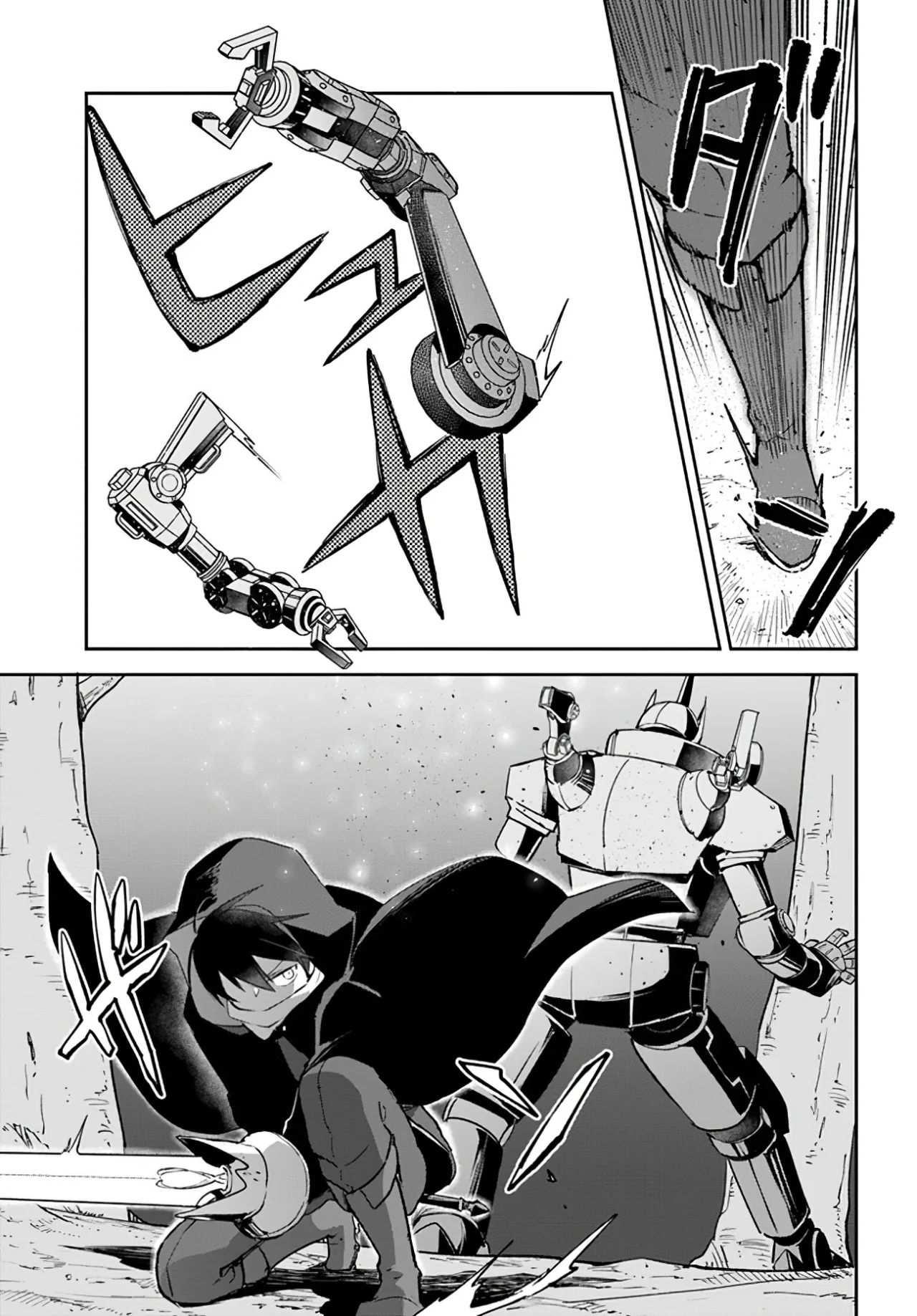 Página 38 del Manga