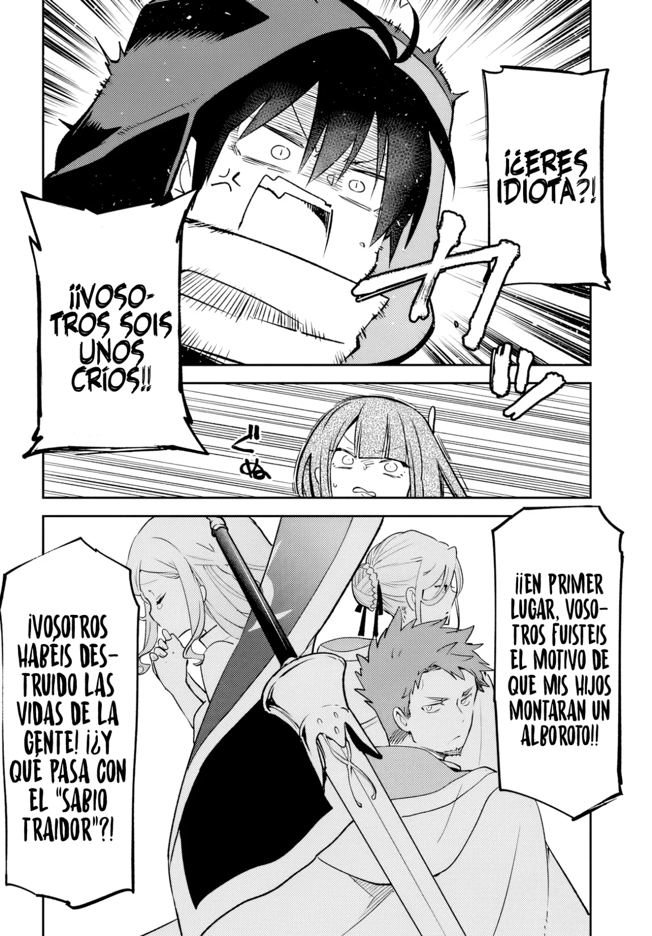 Página 27 del Manga