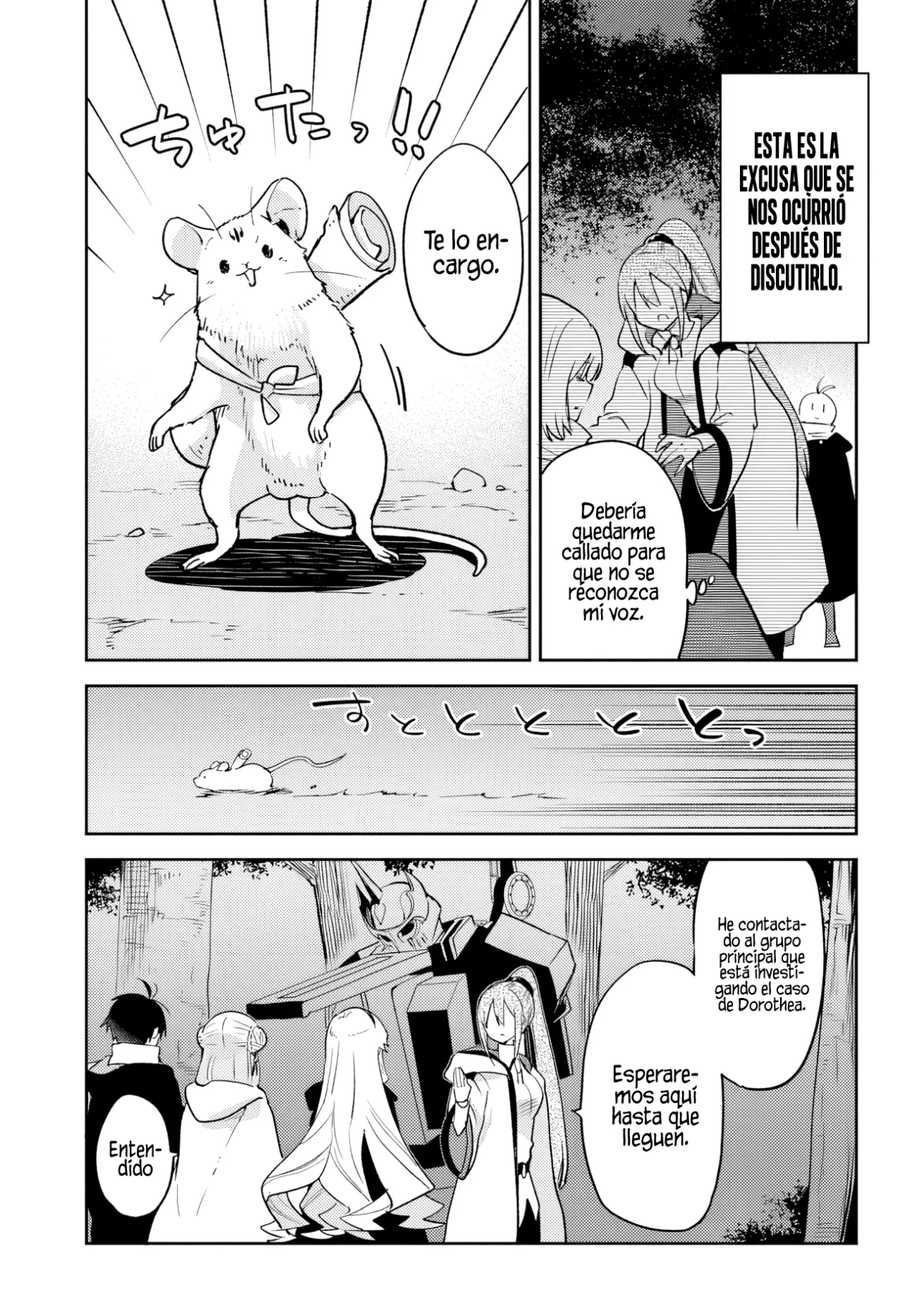 Página 38 del Manga
