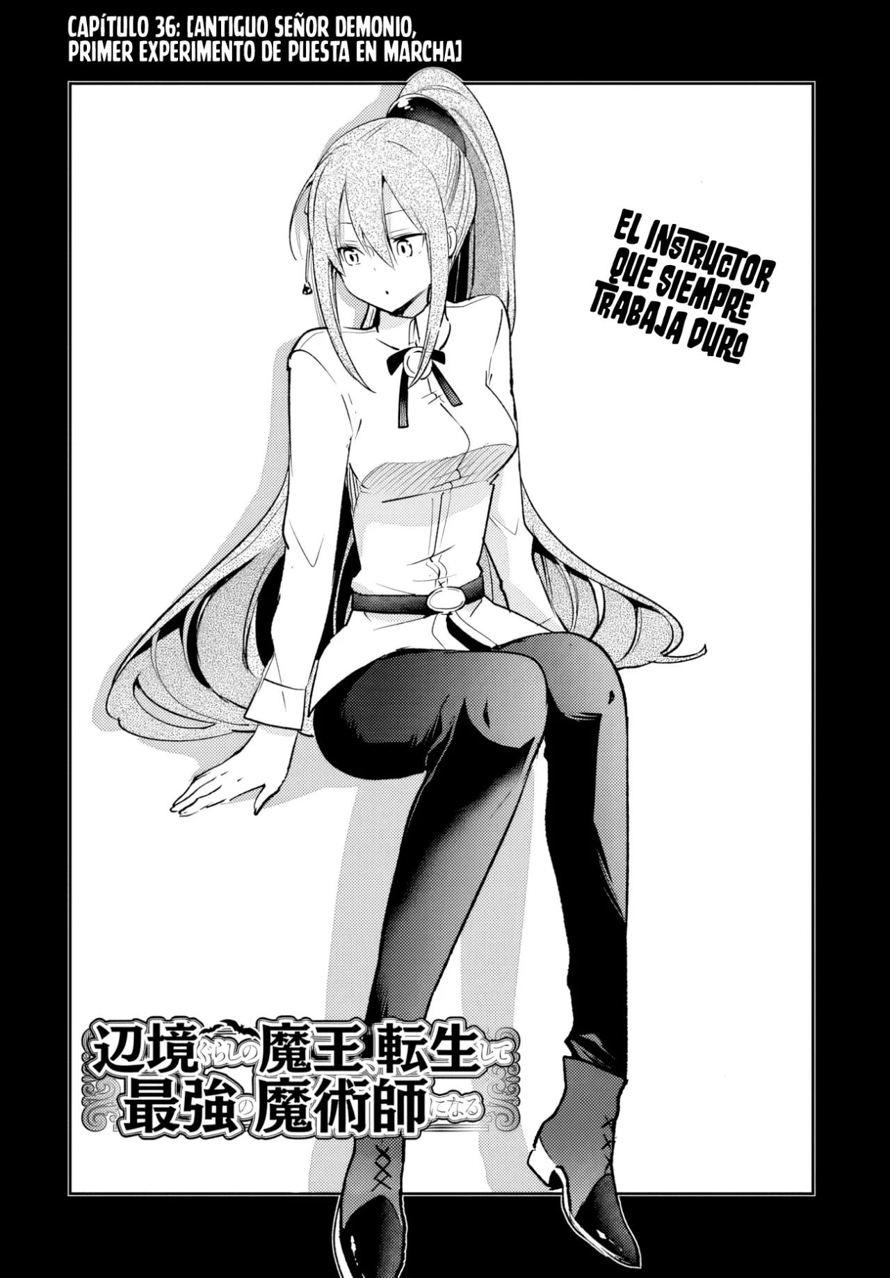Página 6 del Manga