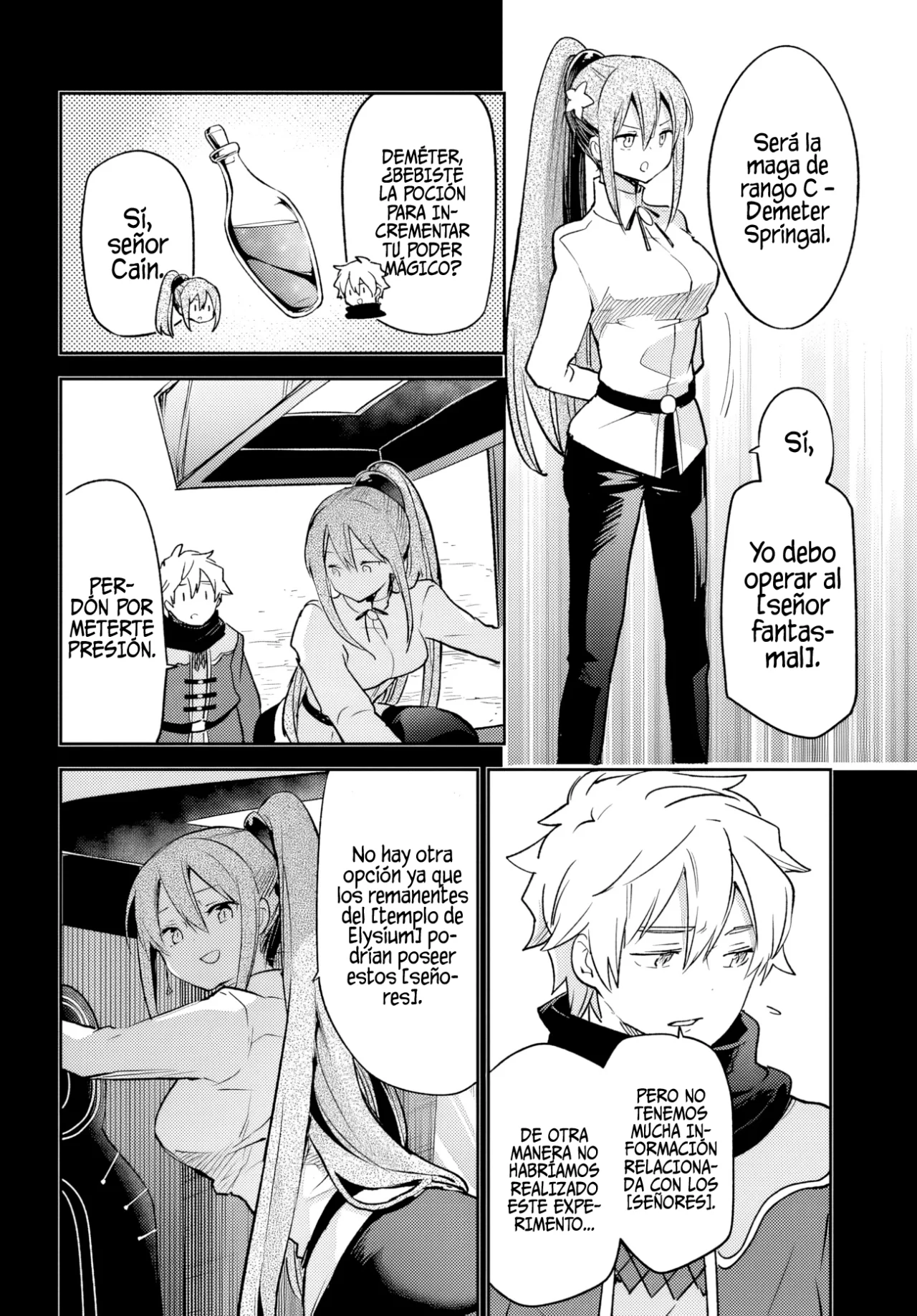 Página 23 del Manga