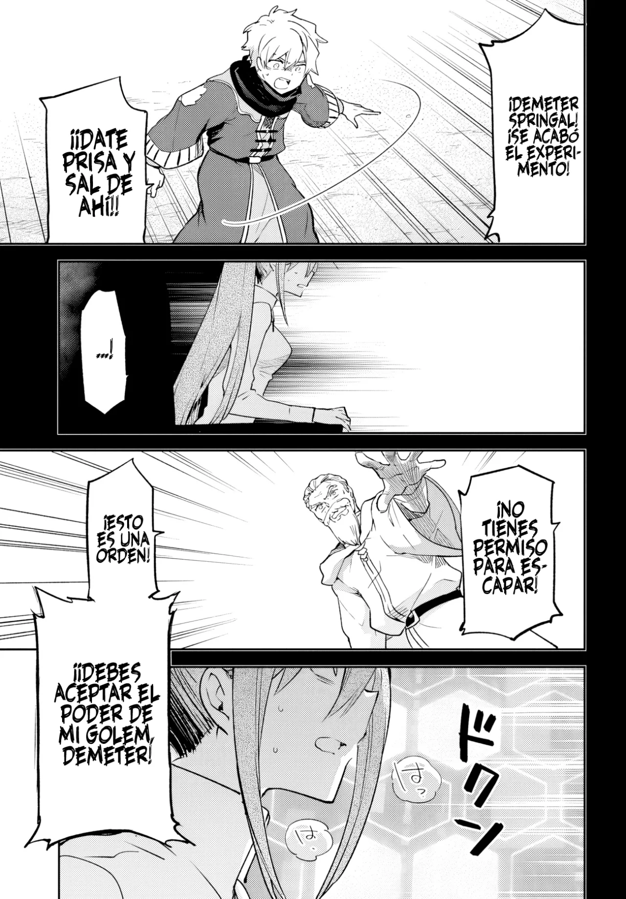 Página 41 del Manga