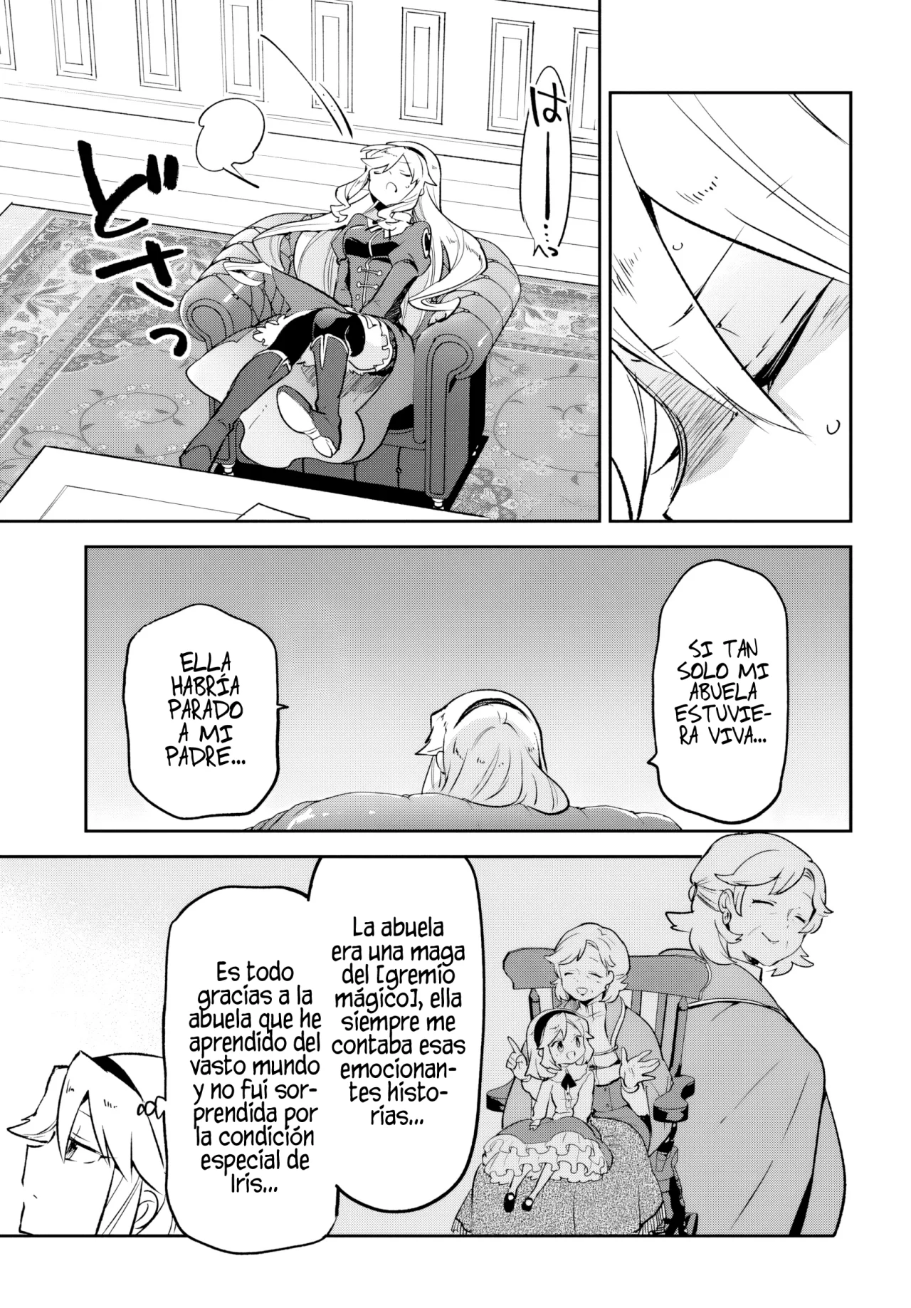 Página 26 del Manga