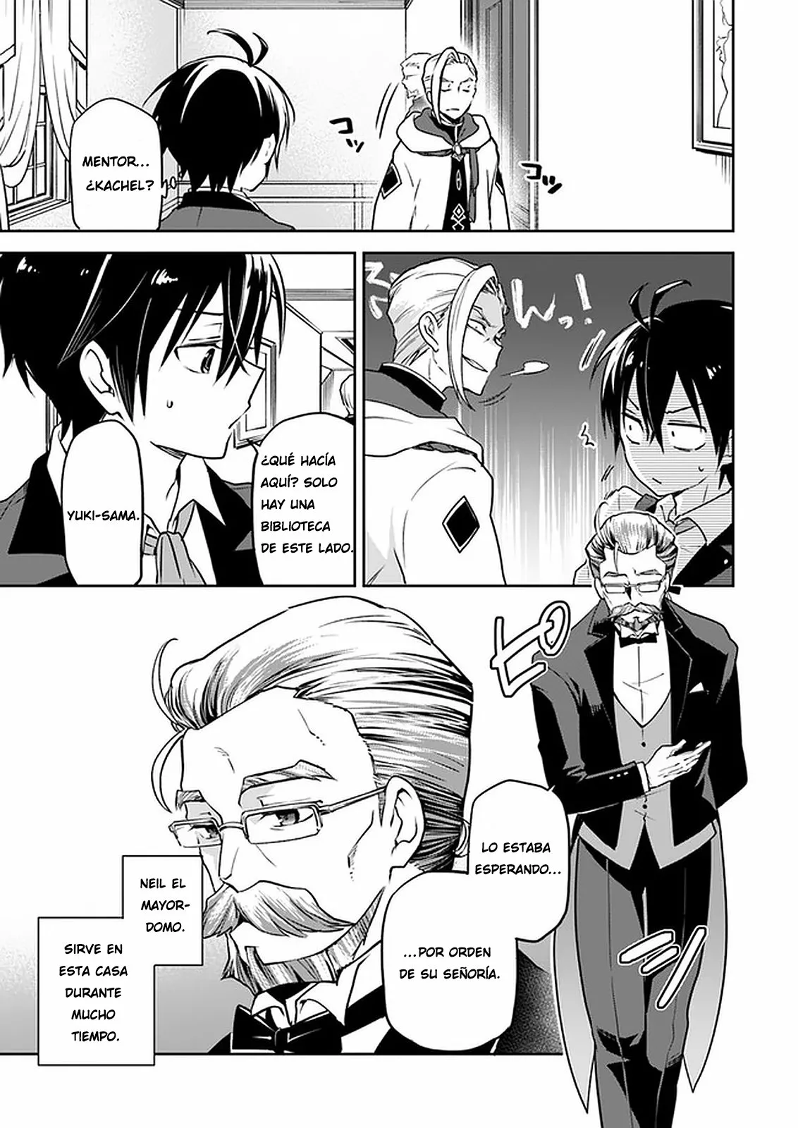 Página 12 del Manga