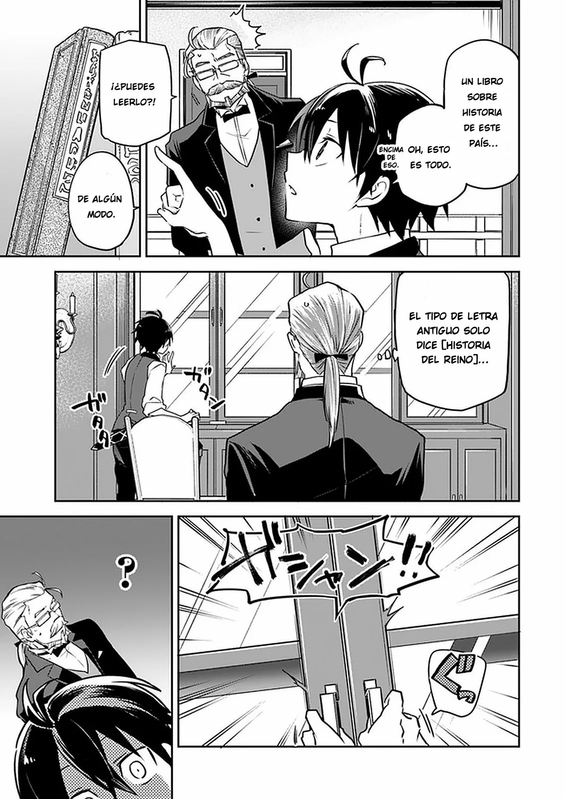 Página 14 del Manga