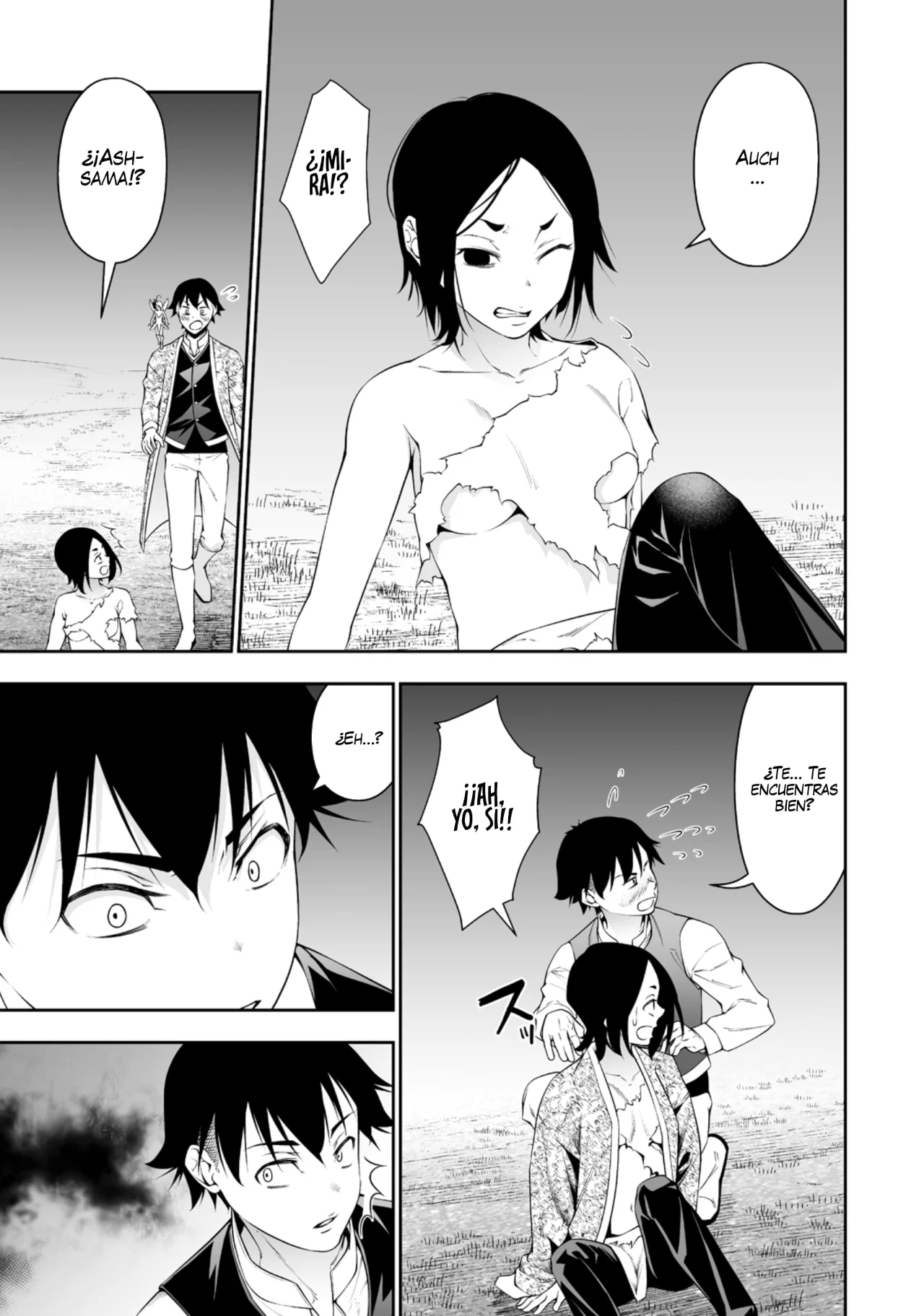 Página 17 del Manga